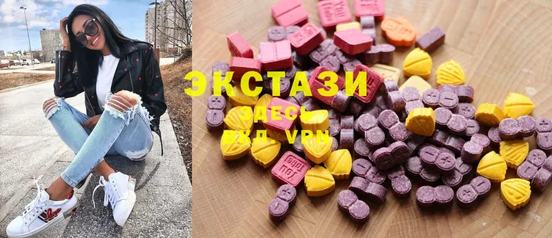 наркотики  кракен ONION  ЭКСТАЗИ MDMA  Далматово 